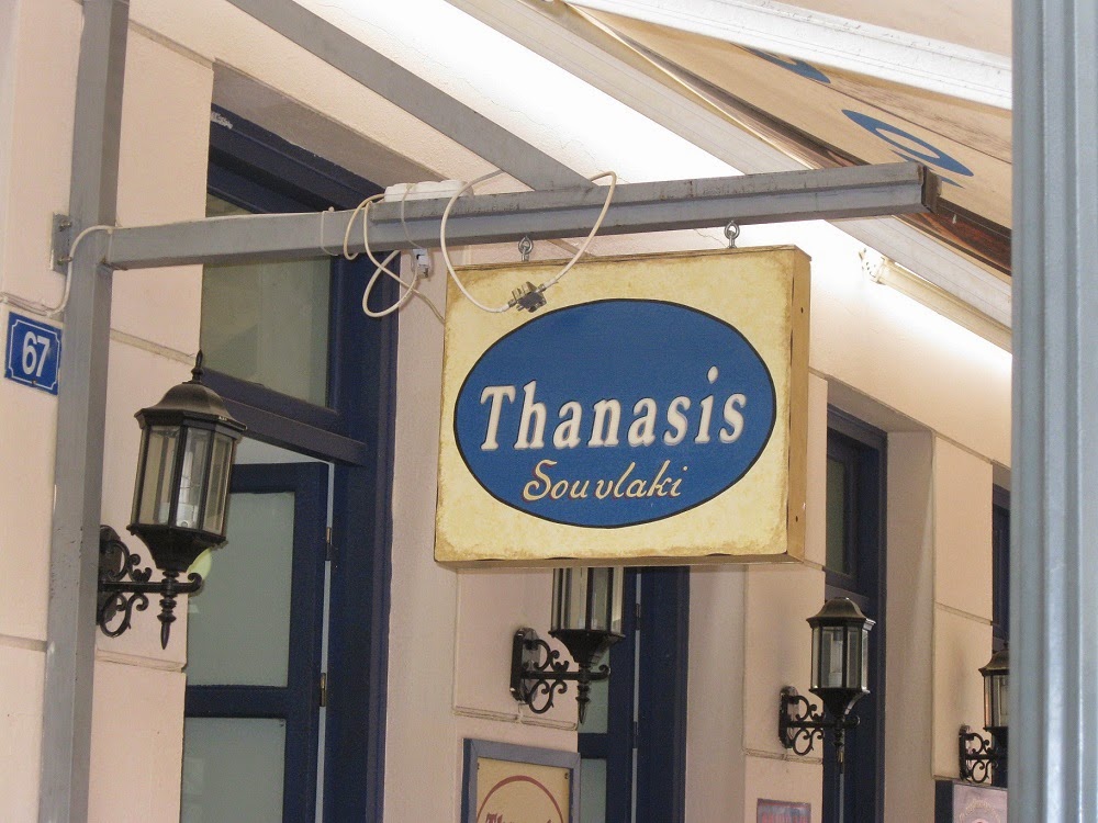 Restaurante Thanasis Souvlaki em Atenas Restaurante Thanasis Souvlaki em Atenas