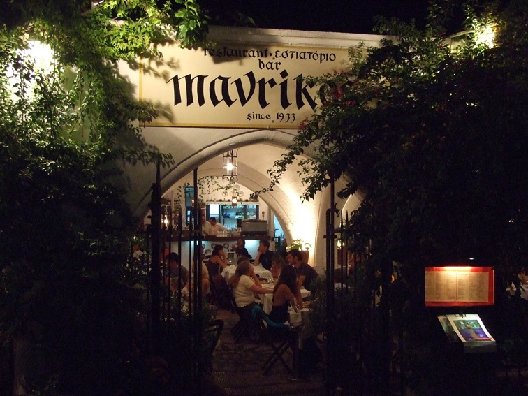 Restaurante Mavrikos na ilha de Rodes Restaurante Mavrikos na ilha de Rodes