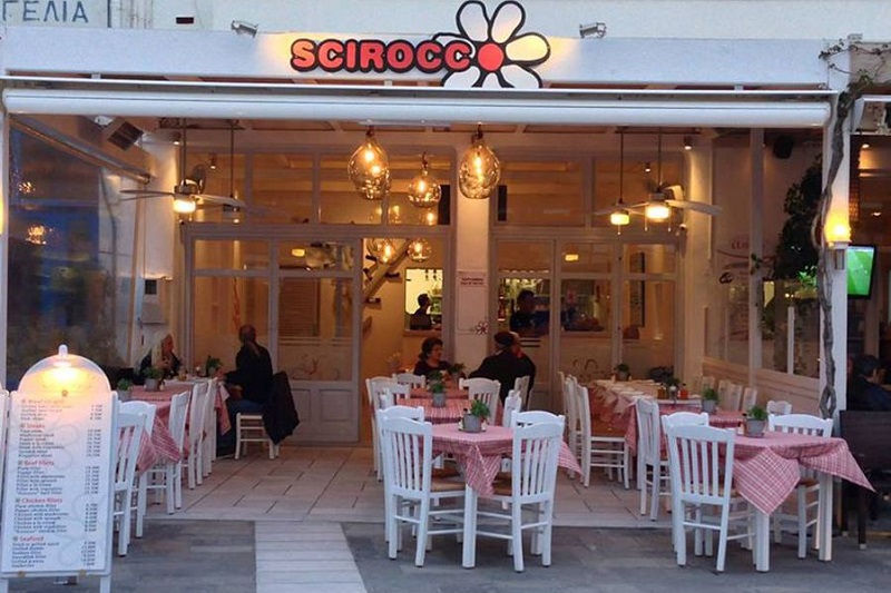 Restaurante Scirocco na ilha de Naxos Restaurante Scirocco na ilha de Naxos