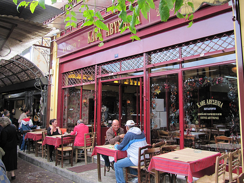 Café Avyssinia em Atenas Café Avyssinia em Atenas