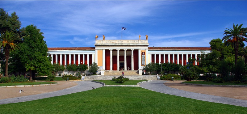 Museu Arqueológico Nacional em Atenas Museu Arqueológico Nacional em Atenas
